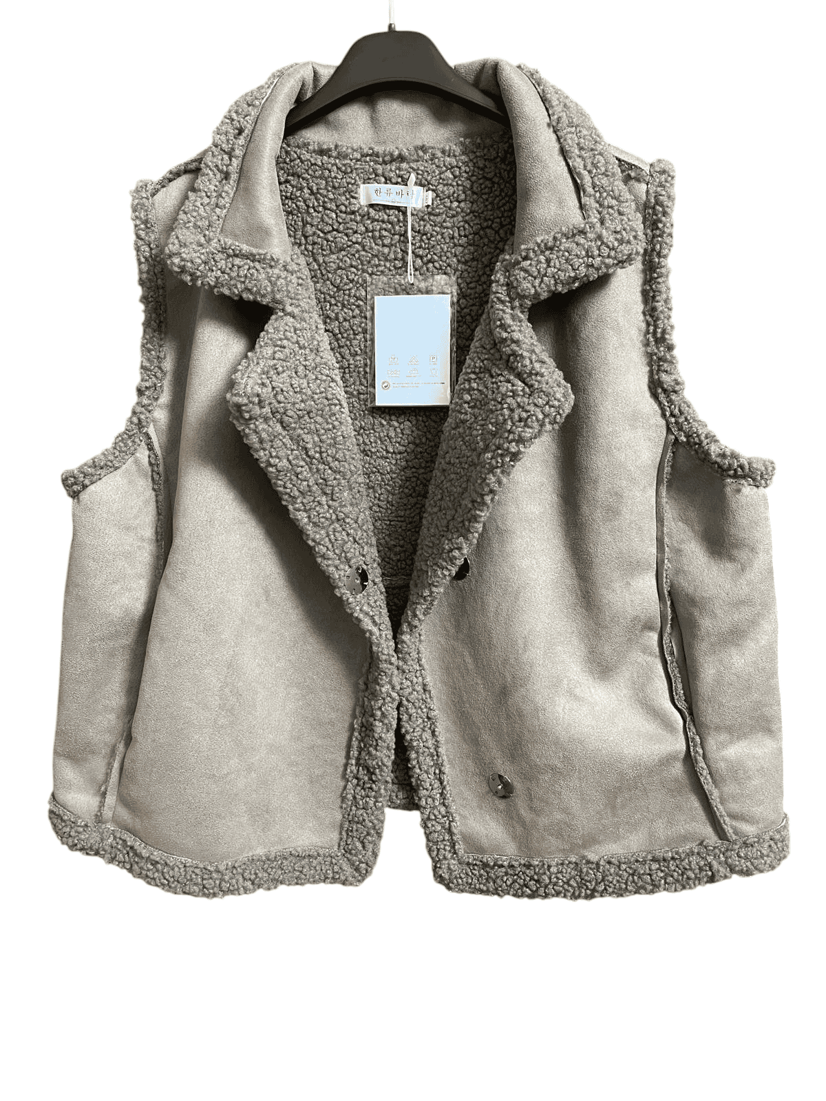 Gilet senza maniche